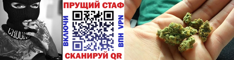 Наркошоп Нижняя Салда Каннабис  Alpha PVP  Гашиш  Амфетамин  COCAIN  Меф мяу мяу 