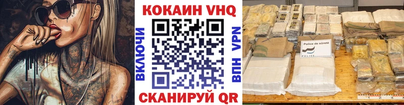 Кокаин Эквадор  ОМГ ОМГ как войти  Нижняя Салда 