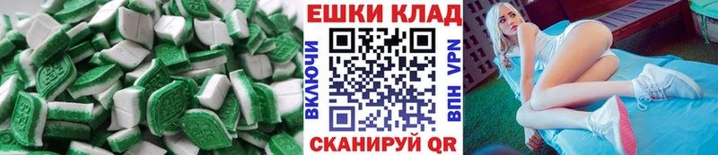 блэк спрут маркетплейс  продажа наркотиков  Нижняя Салда  ЭКСТАЗИ VHQ 