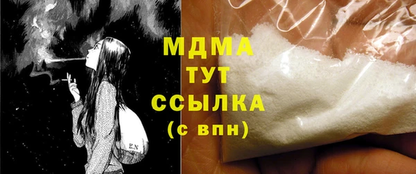 а пвп мука Алексин