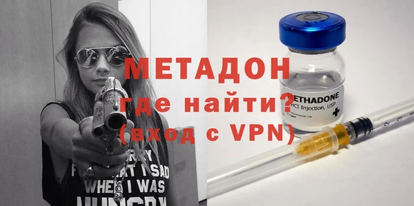 гашишное масло Абдулино
