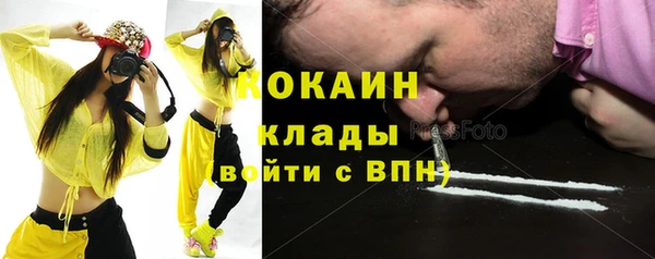 прущая мука Алексеевка