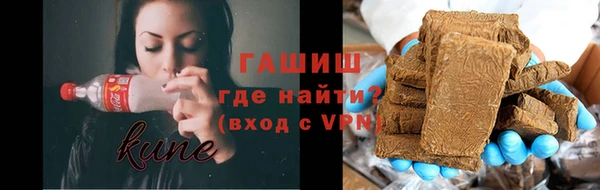 а пвп мука Алексин