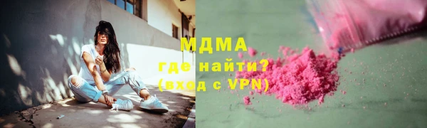 а пвп мука Алексин