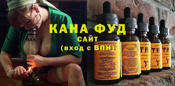 прущая мука Алексеевка
