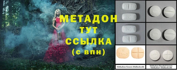 а пвп мука Алексин