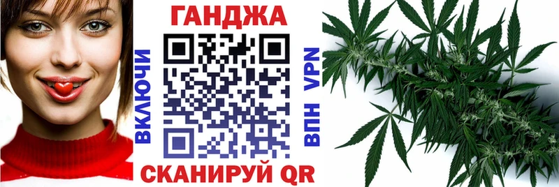 мега ссылки  купить наркоту  Нижняя Салда  Каннабис планчик 